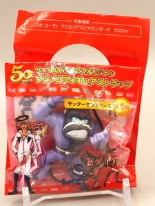 Tonzura Yatterman Circle K Sunkus Original Tatsunoko Figura Correa Japón U188 - Imagen 1 de 4