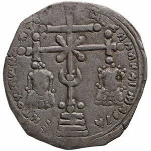 1071-1078 Byzantine Miliaresion Michael VII Maria Coin Constantinopole (MO3900-) - Picture 1 of 2