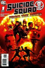 Suicide Squad 1 2 3 4 5 6 7 of 8 lot VF/NM 2007 DC comic DCEU James Gunn movie