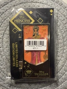 Disney Ultimate Princess Collection Designer Klappnadel LR Jasmine Aladdin - Bild 1 von 2