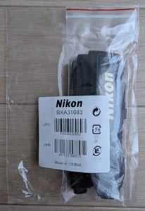 NIKON 31083 Binoculars Strap for PROSTAFF P7 / NEW - Picture 1 of 2