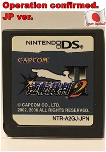 Nintendo DS Gyakuten Saiban 2 Phoenix Wright Ace Attorney Games Justice Japanese - Picture 1 of 1