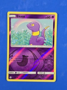 Holograma inverso Ekans 25/68 Hidden Fates - Imagen 1 de 2