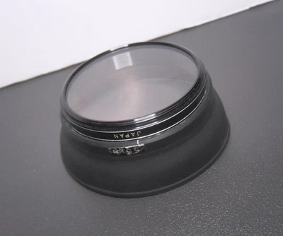 Vivitar 55mm Skylight Filter w Lens Hood, Rubber Hooded, Japanese Made (Read) c9 - Image 1 of 4