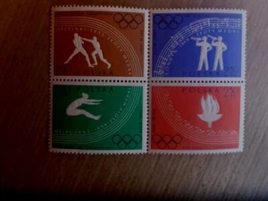 POLAND 1960 OLYMPICS BLOCK OF 4 STAMPS MUH EQUESTRIAN BOXING LONG JUMP ETC - Picture 1 of 1
