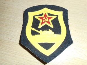 Armaufnäher Panzertruppen Panzerfahrer Panzer Uniform UDSSR CCCP Sowjet Armee - Bild 1 von 1