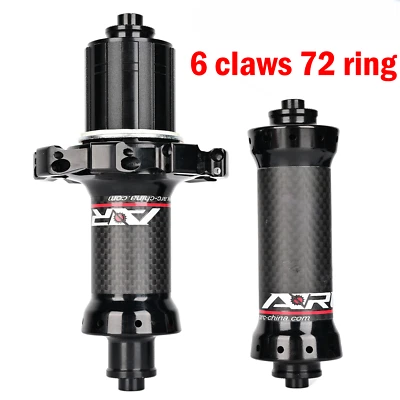 Buje de carbono ultraligero para bicicleta de carretera 6 patas 72T ruido liberación rápida tracción recta Foto 1 de 4