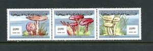 O939 Mauritania 2000 tira de setas MNH - Imagen 1 de 1