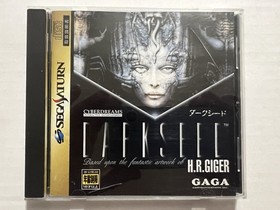 Darkseed Sega Saturn CIB Manual Spine Card Obis Disk Case All Authentic