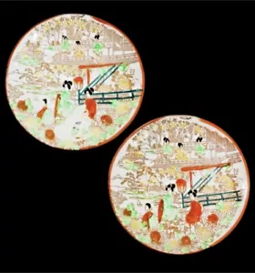 Vintage Japan Ceramic Saucer Set Hand Painted Geishas in Garden Geishaware 5.3" - Picture 1 of 12