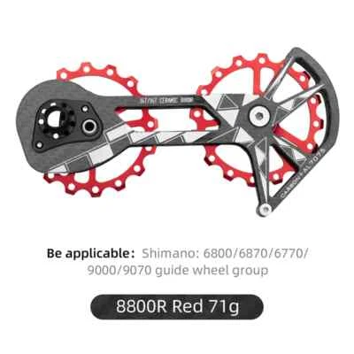 Rueda polea guía rodamiento cerámico desviador trasero bicicleta MTB carreras 8800RD Foto 1 de 4