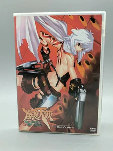 Burst Angel - Vol. 1: Deaths Angel (DVD, 2007, Reprice)-Free Shipping - Bild 1 von 6