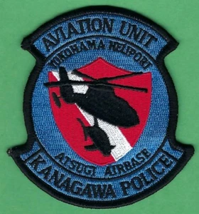 KANAGAWA JAPAN POLICE AVIATION UNIT SHOULDER PATCH - Picture 1 of 1