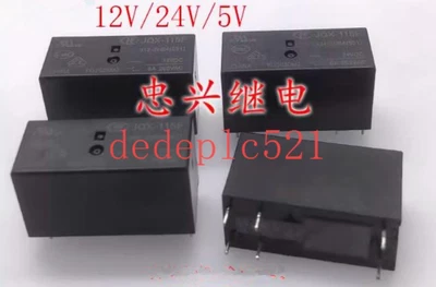 3 PCS NEW HF 024-2HS4(24VDC) power electromagnetic relay - Image 1 of 3