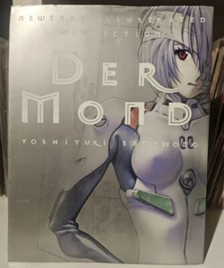 EVANGELION Yoshiyuki Sadamoto Art Book Der Mond Anime Illustration Used Illustra - Picture 1 of 9