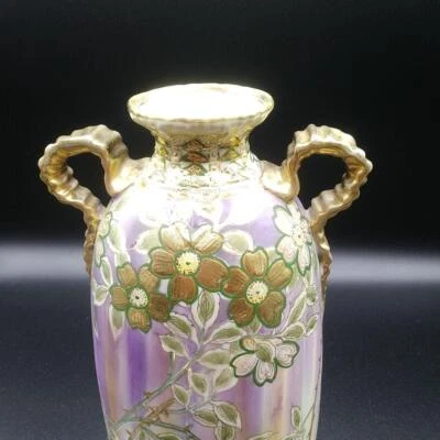 Old Noritake Nippon Sakura Cherry Blossom Gold Floral Vase Vintage Beatutiful - Image 1 of 4