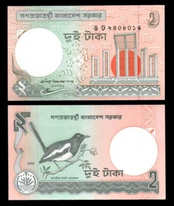 Bangladesh 2 Taka 2002 P6Ce UNCIRCULATED - Picture 1 of 1