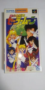 Nintendo SNES Bishoujo Senshi Sailor Moon NTSC-J (Japan) - Picture 1 of 11