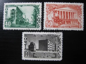 UNIÓN SOVIÉTICA RUSIA Sc. #1478-1480 ¡Lote de sellos usados escasos! SCV $11,75 - Imagen 1 de 1