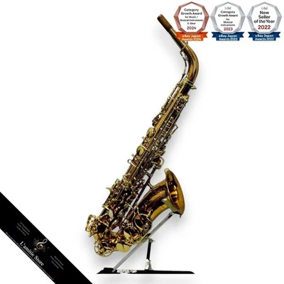 YANAGISAWA A-WO20 Elite Professionelles Altsaxophon Bronze Schwergewicht JP... - Bild 1 von 4
