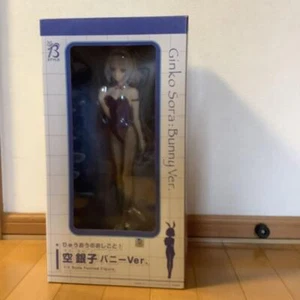 FREEing The Ryuo's Work is Never Done! Sora Ginko Bunny 1/4 Figure From Japan - Picture 1 of 5