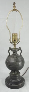 Vintage Bronze on Marble Table Lamp Etruscan Revival - Picture 1 of 7