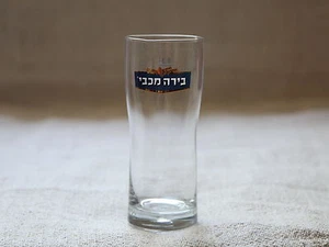 MACCABEE Israel Israeli Beer 0.3L/10.14oz Clear Glass NEW - Picture 1 of 3