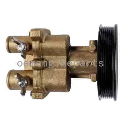 46-8M0139995 For Mercury Raw Water Sea Pump Replace Parts 46-862914T10 - Image 1 of 4