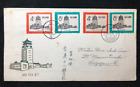 C73 1958 China Industrial transportation Shanghai to Singapore First Day Cover