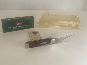 Case XX Russlock Rosewood 71953L SS Module 3 Item Number 00320 - Picture 1 of 7