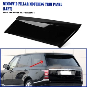 Window Left D Pillar Trim Molding Panel For Land Rover Range Rover 2013-21 2015 - Picture 1 of 15