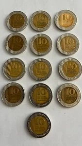 Official Israeli money 10 shekels 13 pcs. 1995- 2022. All different editions. - Picture 1 of 2