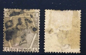 Großbritannien 1873 6p Queen Victoria Briefmarke #62 P14 gebraucht Lebenslauf $ 70 KOSTENLOSER Versand nach 1 - Bild 1 von 1