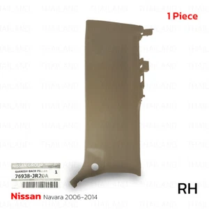 Fits Nissan Navara D40 Frontier 2006 - '14 Rh Garnish Back Pillar Lower Brown - Picture 1 of 9