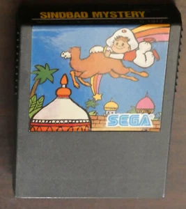 Sega SC-3000. Sindbad Mystery - Bild 1 von 1