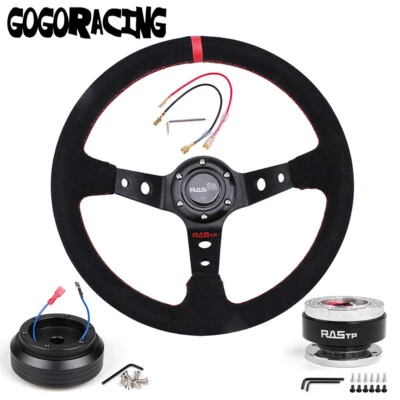 14" Suede Steering Wheel + Quick Release + Hub Adapter For Honda Civic 96-00 EK Foto 1 de 4