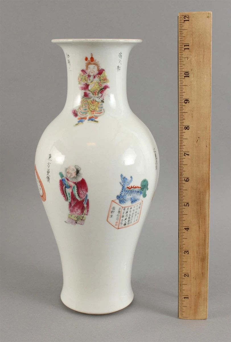 1800 - 1849年中国多色花瓶| eBay