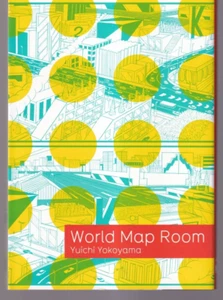 WORLD MAP ROOM By Yuichi Yokoyama (2013 Trade Paperback){M3} - Picture 1 of 2