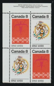 1972 Canada SC# 565a UL Indians of the Plains - Plate 1 Plate Block M-NH #2351a - Picture 1 of 1