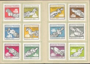 Germany card poster stamps Hamburger Abendblatt sailing ships - Picture 1 of 2