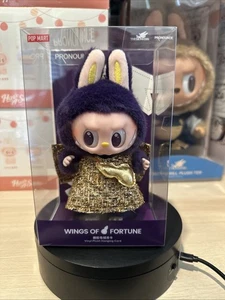 POP MART Labubu THE MONSTERS Pronounce Wings Of Fortune Hang Card - Picture 1 of 6