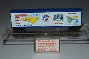 Spur N Kadee 38100 North Carolina 50' Single Door Boxcar 1776 C54826 - Bild 1 von 2