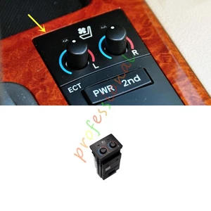 Conjunto de botón de ventilación calefacción asiento para Toyota Land Cruiser LC200 2008-2015 - Imagen 1 de 9