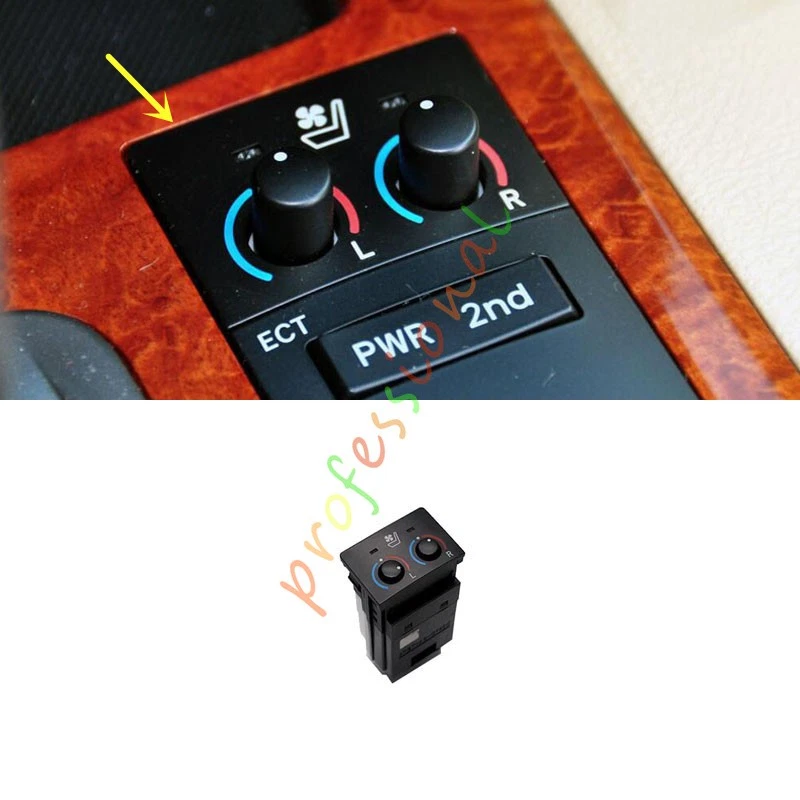 For Toyota Land Cruiser LC200 2008-2015 Seat Heating Ventilation Button Assembly - Image 1 of 4