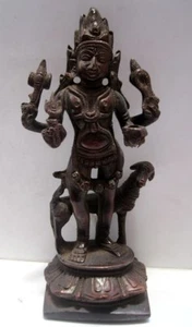 Antique Old Brass Bronze Kal Bhairav Statue - Lord Kaal Bhairava Idol--5.5" - Picture 1 of 8