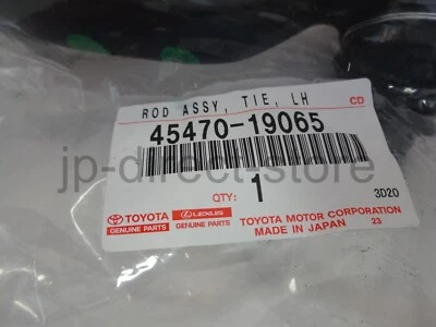 Extremo de barra de amarre delantero genuino Toyota Supra JZA80 45460-19235 / 45470-19065 FABRICANTE DE EQUIPOS ORIGINALES Foto 1 de 4