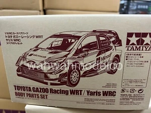 Tamiya 51608 1/10 RC Car Toyota Gazoo Racing WRT Yaris WRC 2018 Body (box VER.) - Picture 1 of 1