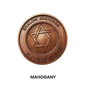 Stella di Davide simbolo "MAGEN DAVID", targa da parete, medaglione. - Foto 1 di 5