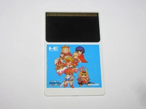 Mahjong Haouden Kaiser's Quest PC Engine HuCard Japan import card only US Seller - Picture 1 of 2
