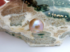 AA+ JAPAN NATURAL BRONZE COLORFUL OVERTONES KASUMI CULTURED PEARL -11.2x11.2mm
